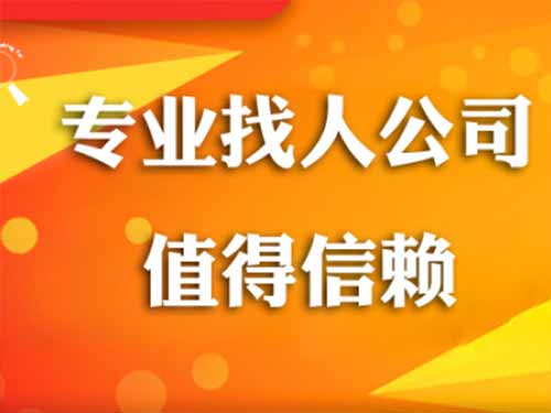 彭山侦探需要多少时间来解决一起离婚调查